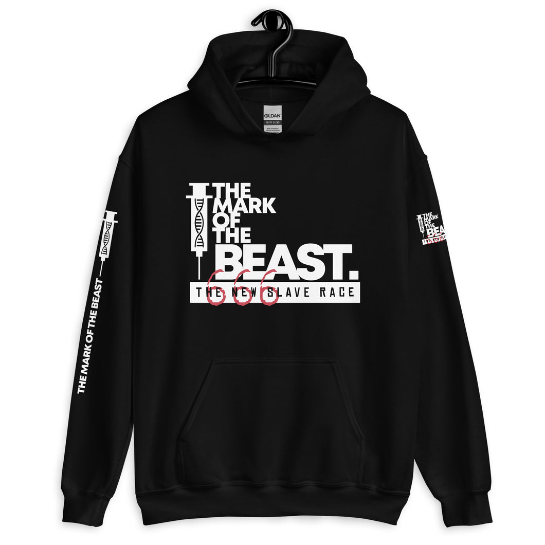 THE MARK OF THE BEAST 666 // Unisex Hoodie // All dark colors